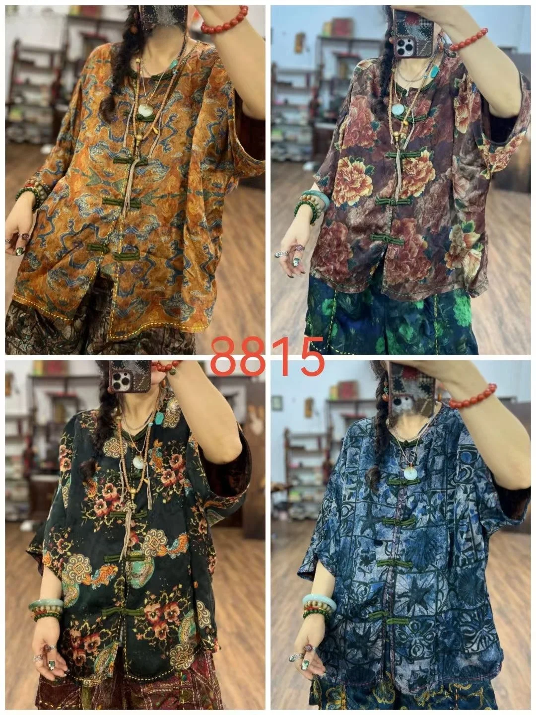 Original Spring 2025 Casual Artistic Silk Blend Women's irt mid Sve Loose Slimming Top Breathable Comfortable Faion
Original Spring 2025 Casual Artistic Silk Blend Women's irt mid Sve Loose Slimming Top Breathable Comfortable Faion