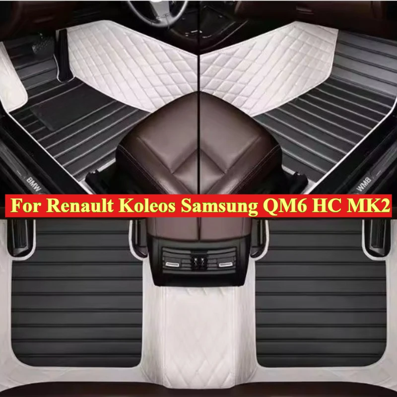 Custom Car Floor Mats For Renault Koleos Samsung QM6 HC MK2 2016~2024 Auto Accessories Foot Carpets Fashion Rugs Interior
Custom Car Floor Mats For Renault Koleos Samsung QM6 HC MK2 2016~2024 Auto Accessories Foot Carpets Fashion Rugs Interior