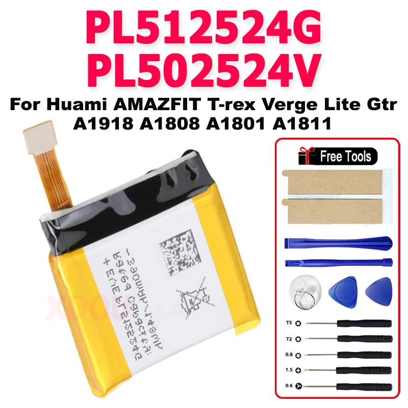 PL512524G PL502524V Battery For Huami AMAZFIT T-rex Verge Lite Gtr A1918 A1808 A1801 A1811 Smart Watch Batterie + Free Tools
PL512524G PL502524V Battery For Huami AMAZFIT T-rex Verge Lite Gtr A1918 A1808 A1801 A1811 Smart Watch Batterie + Free Tools
