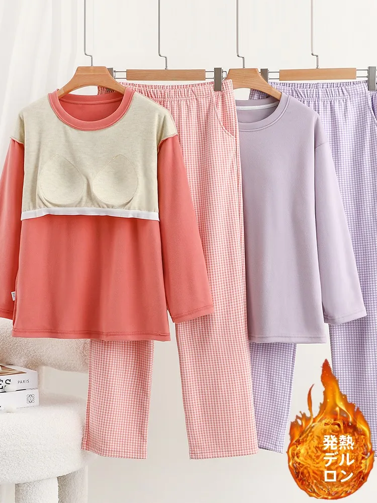 Женский комплект одежды Thermal Fce Lined Long Sve с накладкой на грудь, немецкая бархатная домашняя одежда, верхняя одежда из двух предметов
Женский комплект одежды Thermal Fce Lined Long Sve с накладкой на грудь, немецкая бархатная домашняя одежда, верхняя одежда из двух предметов