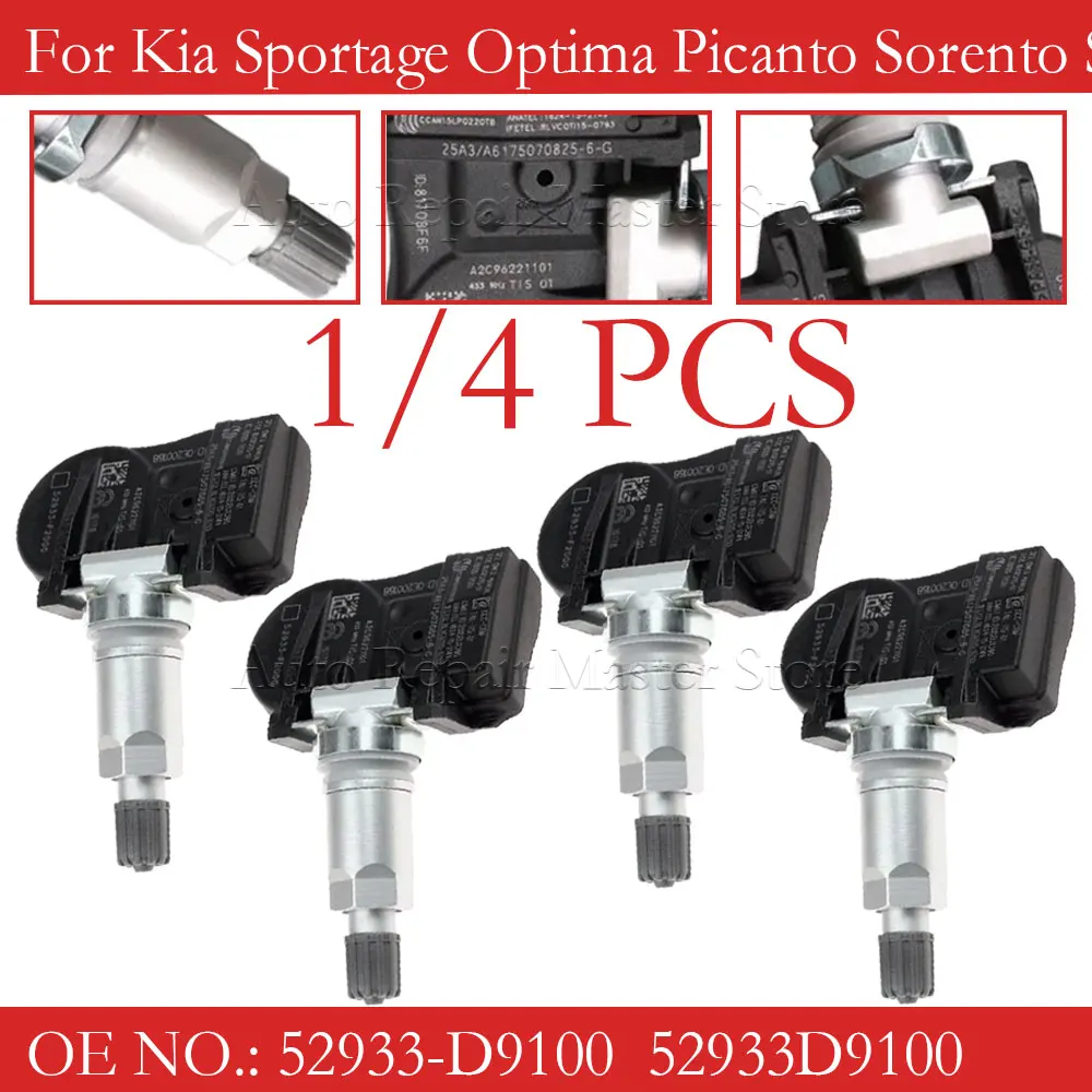 1/4PCS 433Mhz 4PCS Tire Pressure Sensor TPMS For Kia Sportage 2019 2020 2021 NIRO OPTIMA For HYUNDAI ELAN 52933D9100 52933-D9100
1/4PCS 433Mhz 4PCS Tire Pressure Sensor TPMS For Kia Sportage 2019 2020 2021 NIRO OPTIMA For HYUNDAI ELAN 52933D9100 52933-D9100