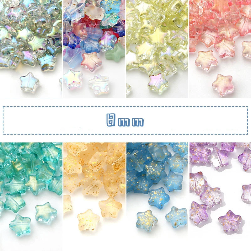 Glass Colorful Five-pointed Star Bead Pendant Jewelry Making Materials Accessories DIY Charms Bracelet Necklace Supplies
Glass Colorful Five-pointed Star Bead Pendant Jewelry Making Materials Accessories DIY Charms Bracelet Necklace Supplies