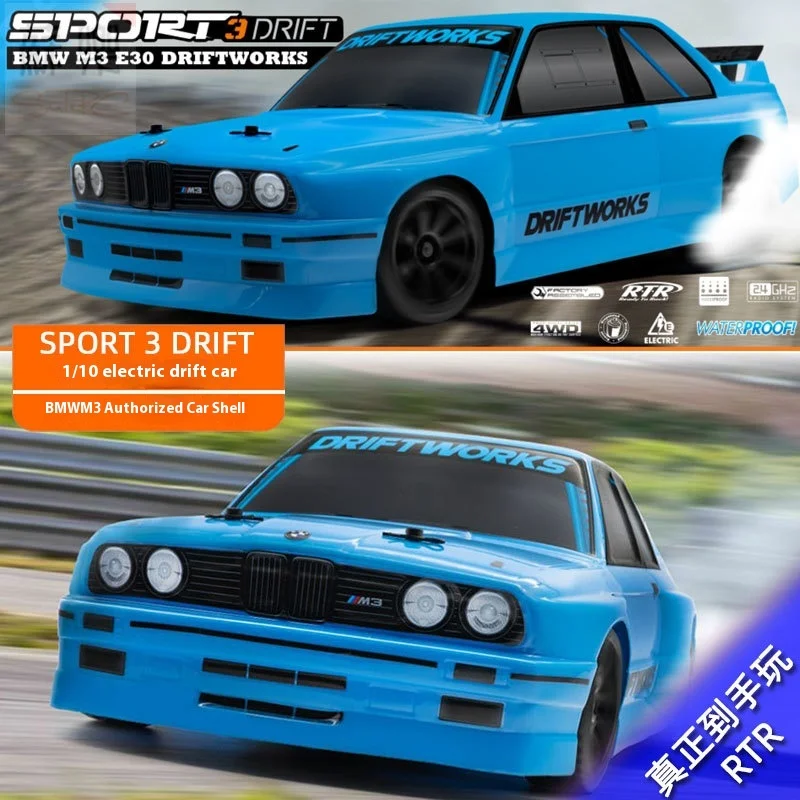 Hpi Sport 3 Моделирование E30 1/10 Полный привод с дистанционным управлением Электрический дрифт-автомобиль Rv 2s Ultimate Ретро Спортивный автомобиль Rtr
Hpi Sport 3 Моделирование E30 1/10 Полный привод с дистанционным управлением Электрический дрифт-автомобиль Rv 2s Ultimate Ретро Спортивный автомобиль Rtr
