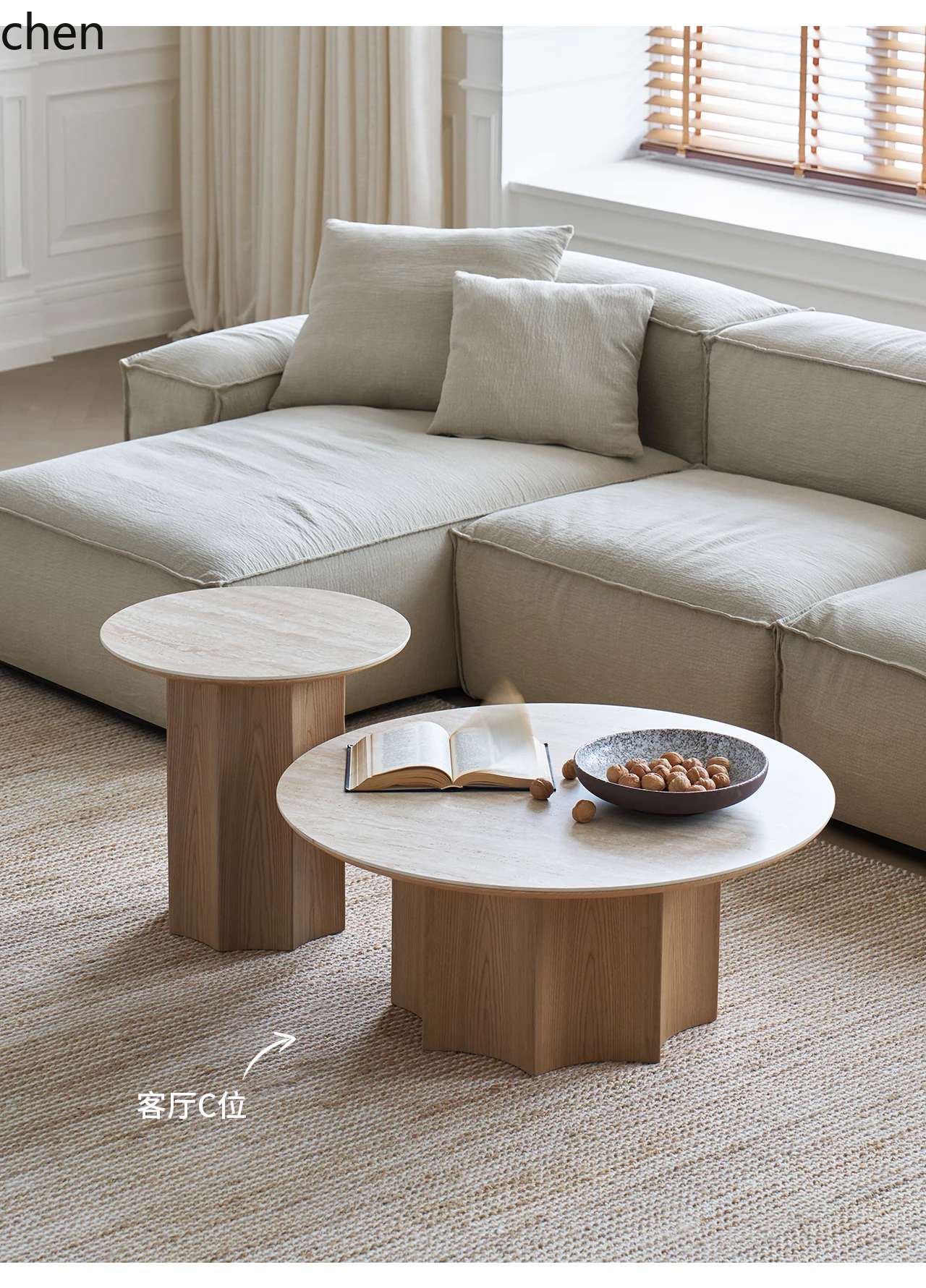 Travertine Side Table and Natural Wood Round Coffee Table Set
Travertine Side Table and Natural Wood Round Coffee Table Set