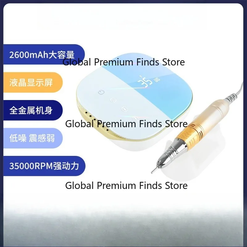 Hot-selling electric nail grinder, nail salon dedicated nail polisher, high-speed and quiet
Hot-selling electric nail grinder, nail salon dedicated nail polisher, high-speed and quiet