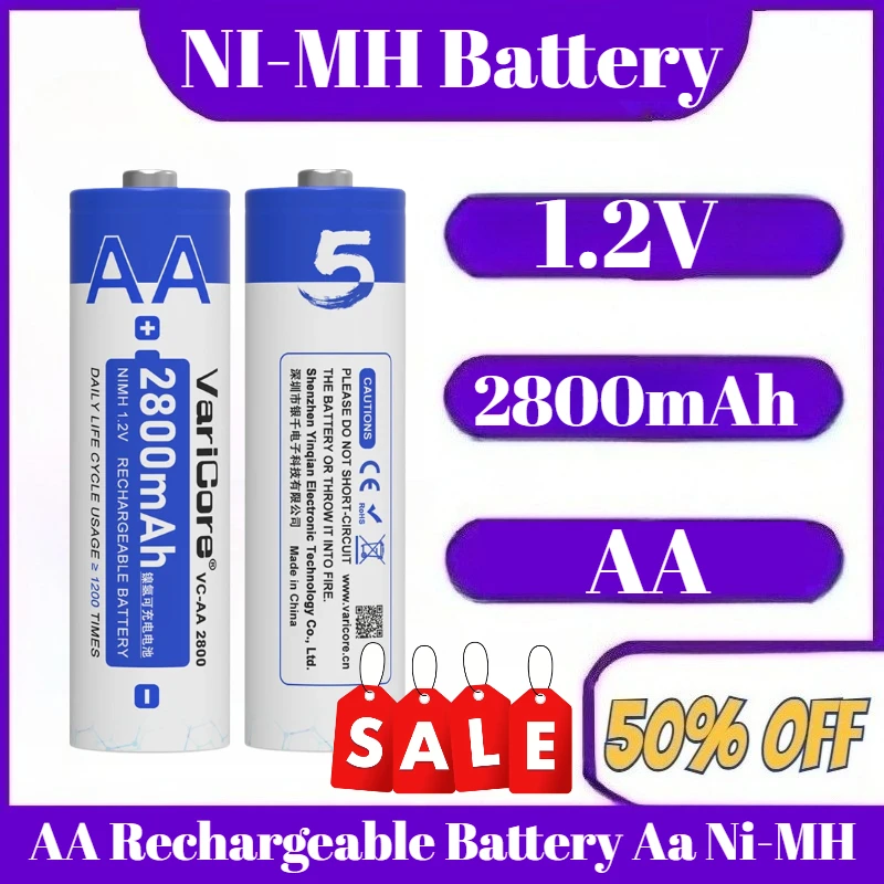 1.2V AA Rechargeable Battery Aa Ni-MH Battery 2800mAh Rechargeable Battery
1.2V AA Rechargeable Battery Aa Ni-MH Battery 2800mAh Rechargeable Battery