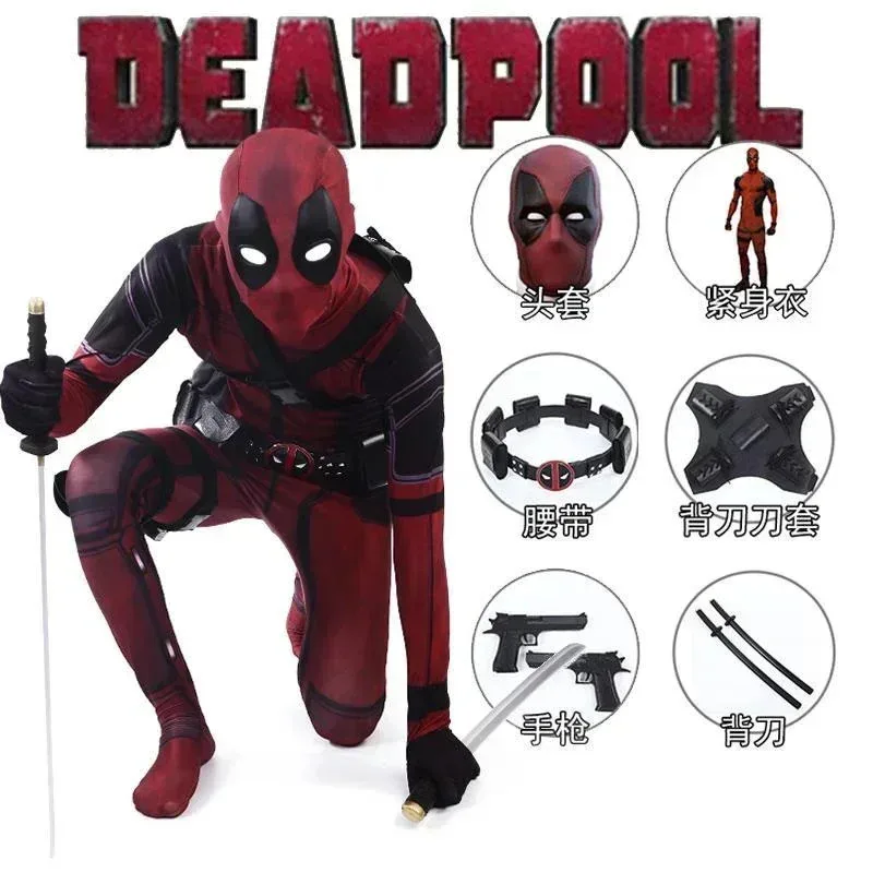 Deadpool Costume Cosplay Kids Adult Suit Anime Superhero Halloween Death Waiter Adult Service Leotard Accessories Belt
Deadpool Costume Cosplay Kids Adult Suit Anime Superhero Halloween Death Waiter Adult Service Leotard Accessories Belt