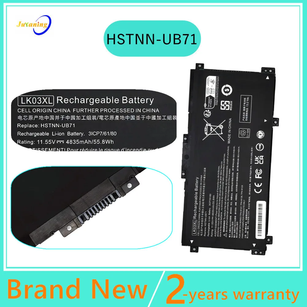 HSTNN-UB7I Laptop Battery for HP Envy x360 15z 15-BP 15-BQ 15M-BP 15M-CP 15M-CN 17-AE 17M-AE 17-BW Series LK03XL HSTNN-LB7U
HSTNN-UB7I Laptop Battery for HP Envy x360 15z 15-BP 15-BQ 15M-BP 15M-CP 15M-CN 17-AE 17M-AE 17-BW Series LK03XL HSTNN-LB7U
