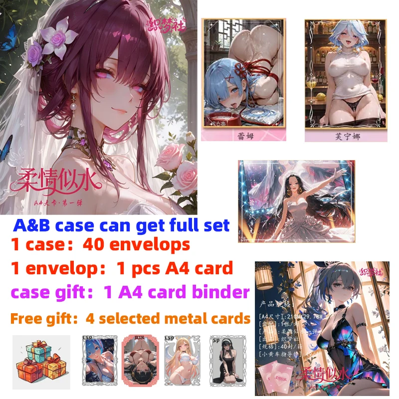 2025 Goddess Story Dream Weaving Club Tender as Water First Edition Anime Limited Edition Acrylic Colored Paper Rare Card
2025 Goddess Story Dream Weaving Club Tender as Water First Edition Anime Limited Edition Acrylic Colored Paper Rare Card