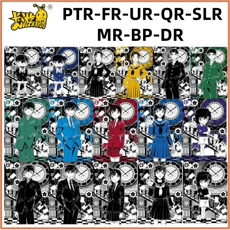 KAYOU Detective Conan Collection Card Mystery Insight Package BP DR MR SLR QR UR Creative Card Birthday Treasure Gift
KAYOU Detective Conan Collection Card Mystery Insight Package BP DR MR SLR QR UR Creative Card Birthday Treasure Gift