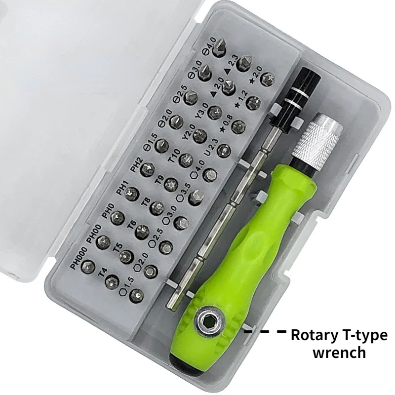 Household Disassembly and Maintenance Hardware Tools, Multi-Function Screwdriver, Bit Set, 32 in 1
Household Disassembly and Maintenance Hardware Tools, Multi-Function Screwdriver, Bit Set, 32 in 1