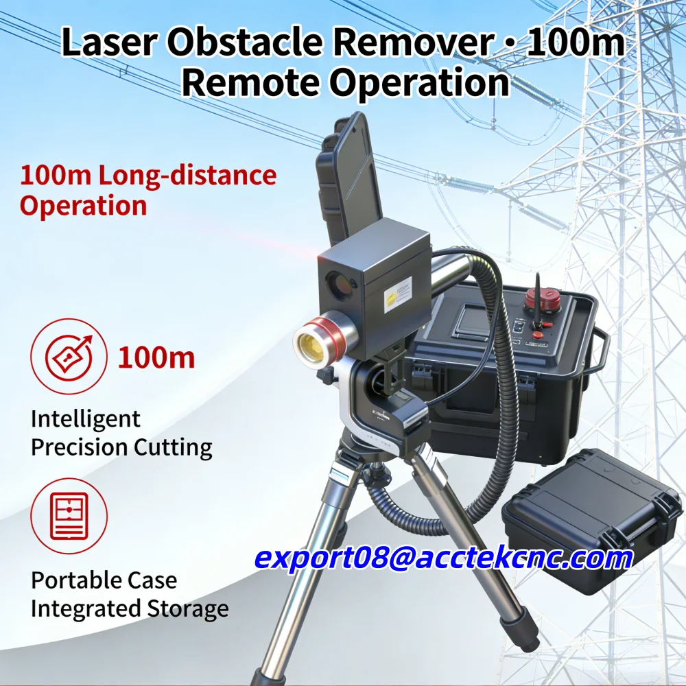 Лазерный очиститель препятствий AccTek 2026 (500 Вт/1000 Вт, опционально) для удаления веток и обслуживания линий электросетей
Лазерный очиститель препятствий AccTek 2026 (500 Вт/1000 Вт, опционально) для удаления веток и обслуживания линий электросетей