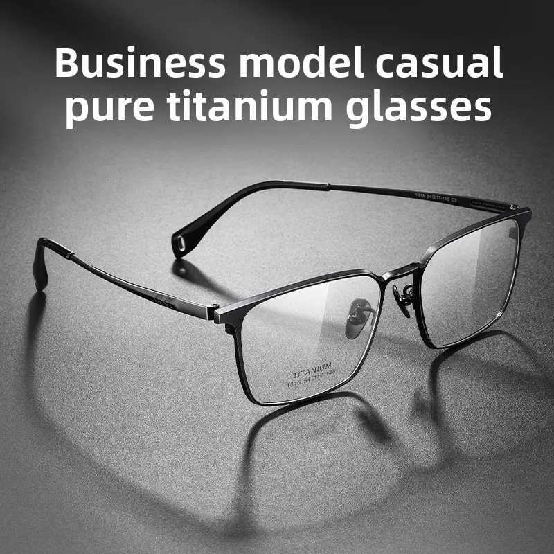 DIKELANG Glasses with High-end Pure Titanium Myopia Glasses Men's Ultra-light and Elegant Business Eyebrow Line Glasses Frame
DIKELANG Glasses with High-end Pure Titanium Myopia Glasses Men's Ultra-light and Elegant Business Eyebrow Line Glasses Frame