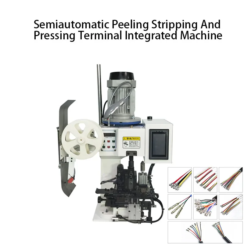 Semiautomatic peeling Stripping and pressing terminal integrated machine High speed mute terminal machine
Semiautomatic peeling Stripping and pressing terminal integrated machine High speed mute terminal machine