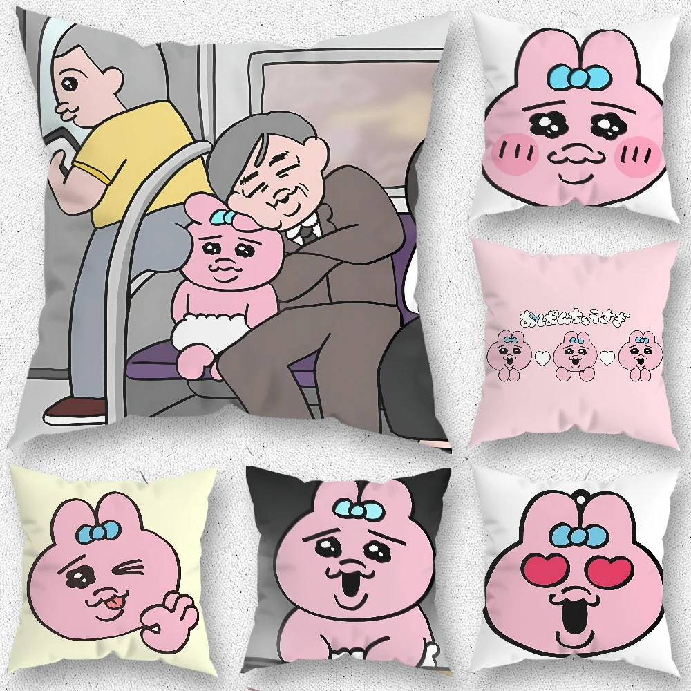 Cute O-Opanchu Pillow Case For Home Bedroom Room Decoration Living Room Sofa Cushion Cover Suitable
Cute O-Opanchu Pillow Case For Home Bedroom Room Decoration Living Room Sofa Cushion Cover Suitable