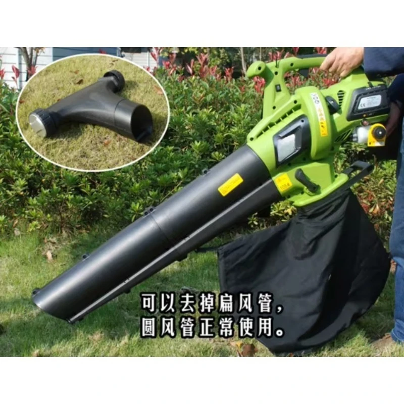 3-in-1 Leaf Blower Vacuum Shredder Portable Leaf Blower and Suction Machine High Power Handheld Leaf Vacuum Blower
3-in-1 Leaf Blower Vacuum Shredder Portable Leaf Blower and Suction Machine High Power Handheld Leaf Vacuum Blower
