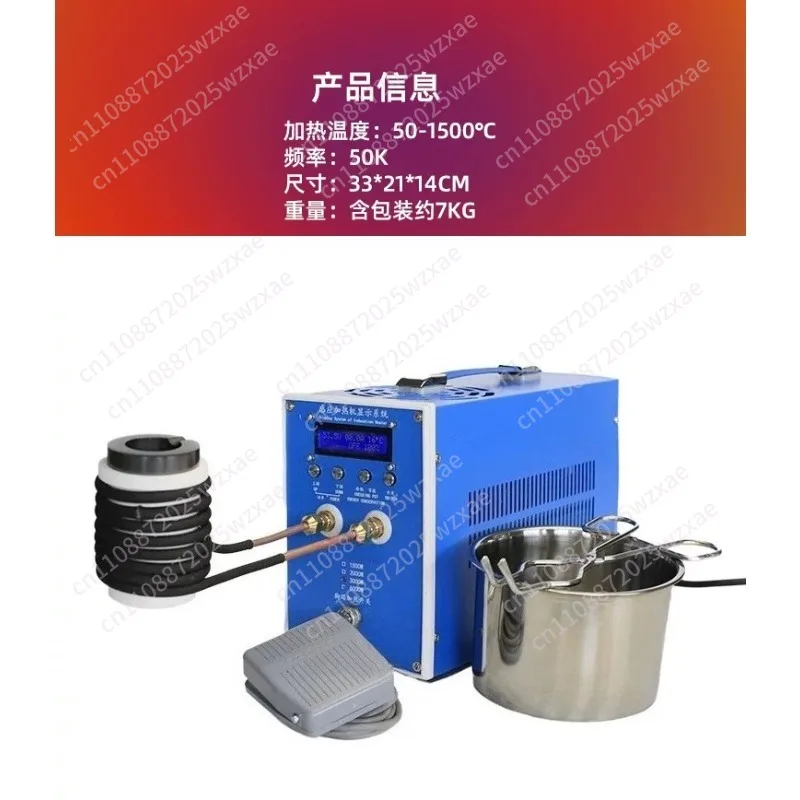 1.5/2/3KW Induction Heater Induction Heating Machine Furnace Machine High Point Gold Metal Melting Furnace
1.5/2/3KW Induction Heater Induction Heating Machine Furnace Machine High Point Gold Metal Melting Furnace