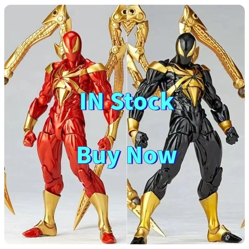 В наличии Yamaguchi Человек-Паук Аниме Фигурки Черный Железный Человек-Паук Фигурка ПВХ KO Модель Коллекция Подвижные Игрушки Подарки
В наличии Yamaguchi Человек-Паук Аниме Фигурки Черный Железный Человек-Паук Фигурка ПВХ KO Модель Коллекция Подвижные Игрушки Подарки