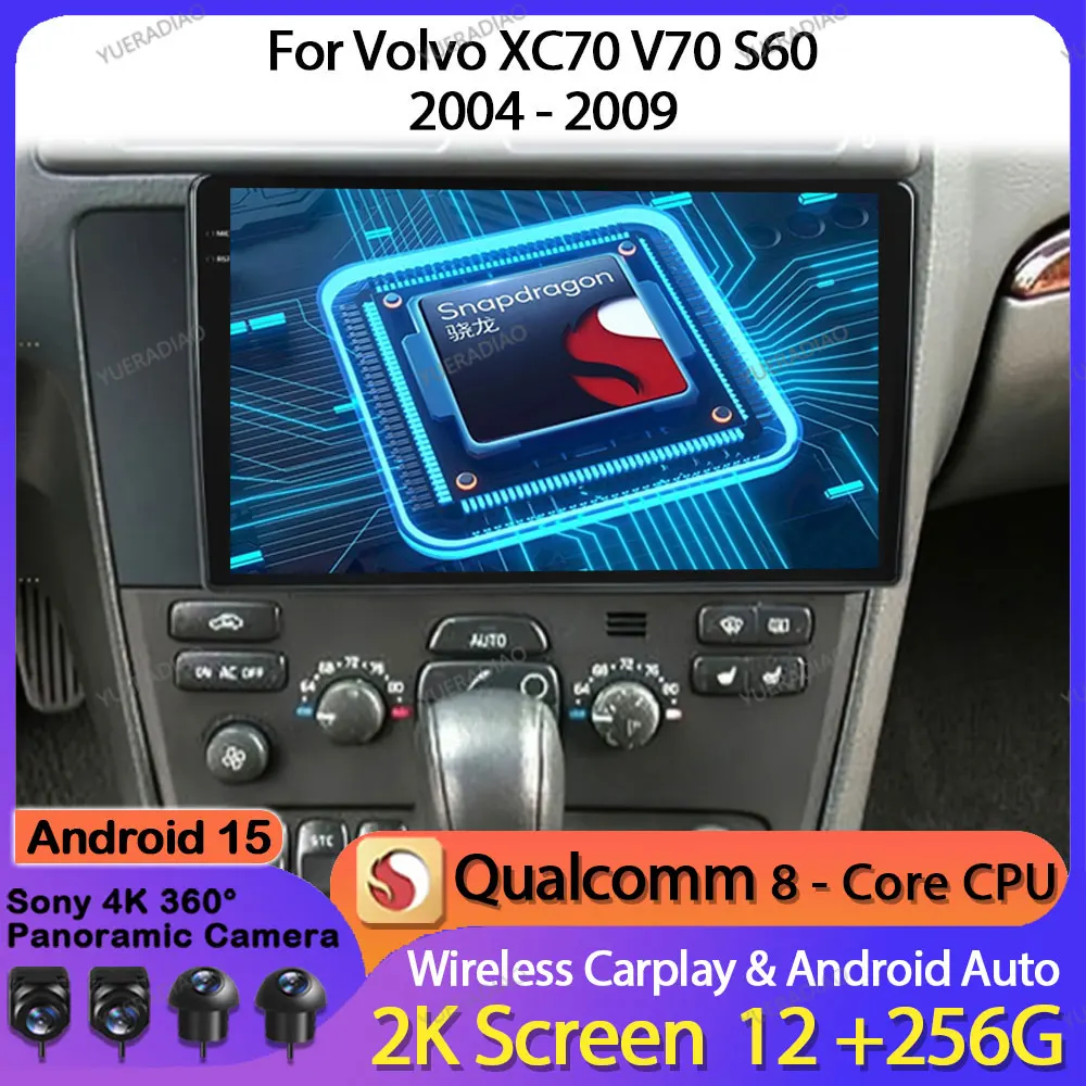 Автомобильный радиоприемник Android 15 для Volvo XC70 V70 S60 2004-2007, мультимедийный стерео видеоплеер, головное устройство Qualcomm, GPS NAVI QLED 2DIN BT
Автомобильный радиоприемник Android 15 для Volvo XC70 V70 S60 2004-2007, мультимедийный стерео видеоплеер, головное устройство Qualcomm, GPS NAVI QLED 2DIN BT