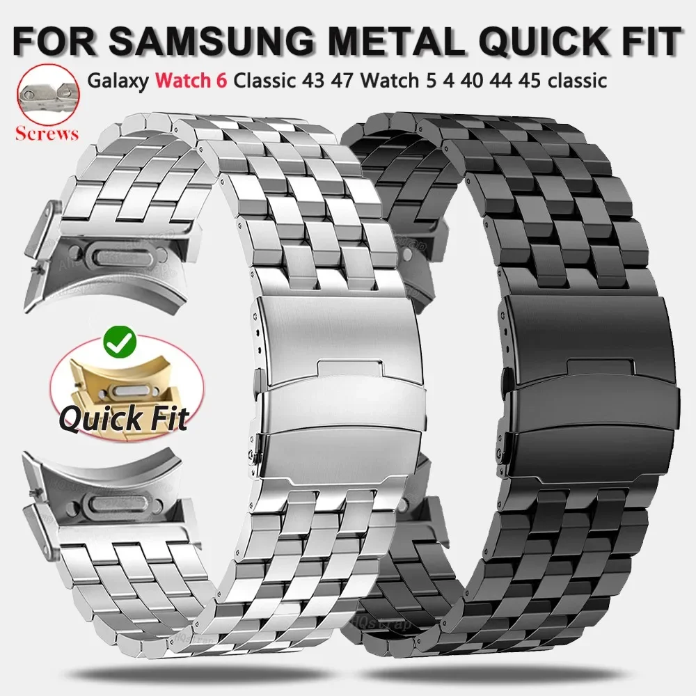 Ремешок из нержавеющей стали для Samsung Galaxy Watch 6 Classic 47 43, быстросъемный Браслет для Samsung Watch 5 4 40 44
Ремешок из нержавеющей стали для Samsung Galaxy Watch 6 Classic 47 43, быстросъемный Браслет для Samsung Watch 5 4 40 44