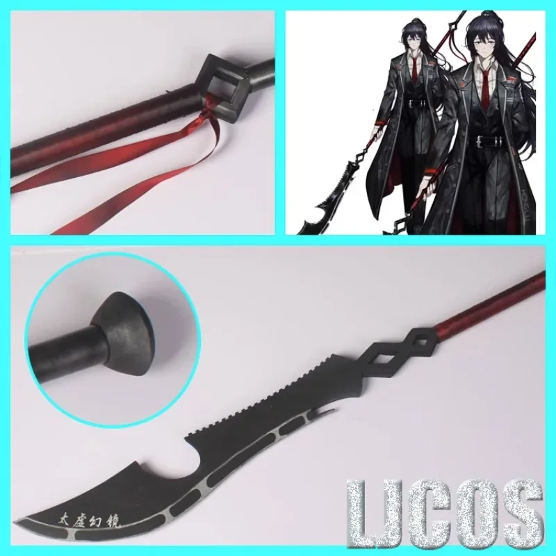 Hong Lu Sword Limbus Company Cosplay Props Weapons for Halloween Christmas Party
Hong Lu Sword Limbus Company Cosplay Props Weapons for Halloween Christmas Party
