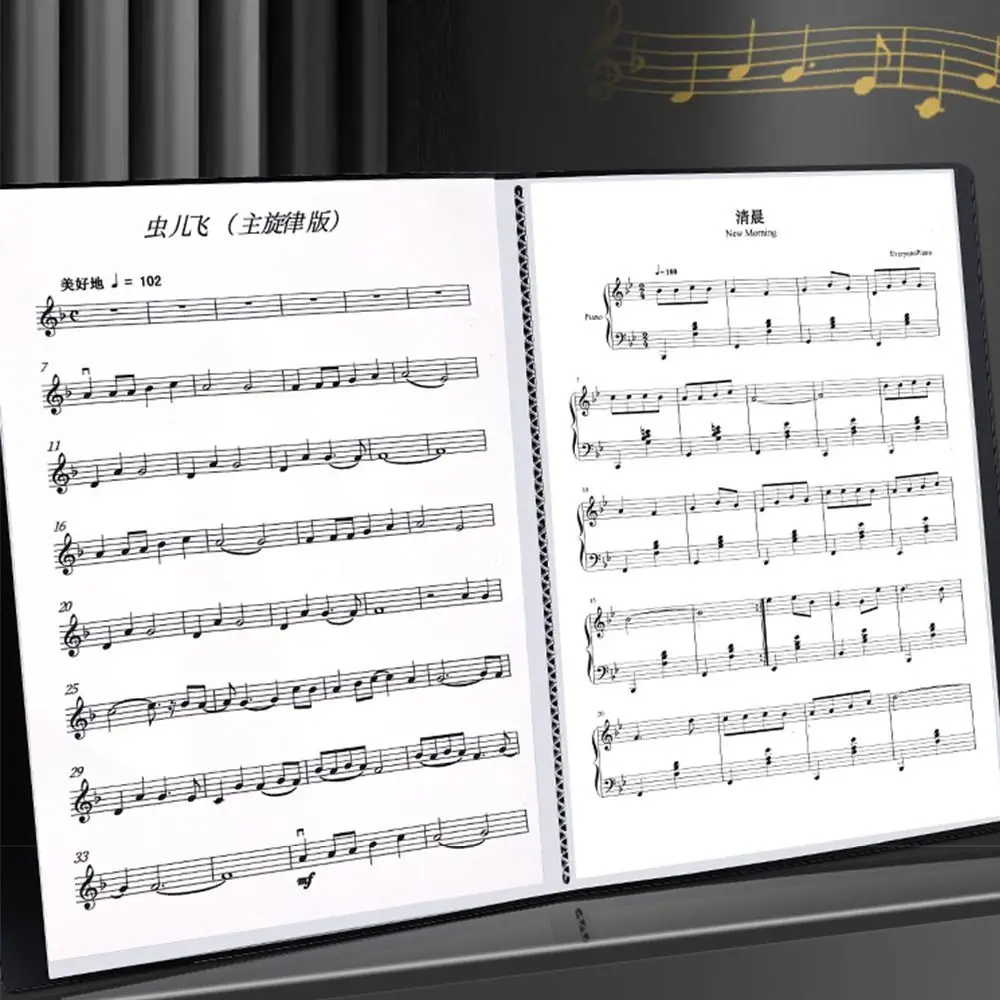 1pc A4 Sheet Music Folder Treble Clef Design Anti-Glare Music Score Storage Book Clear Pocket Piano Guitar Music Organizer
1pc A4 Sheet Music Folder Treble Clef Design Anti-Glare Music Score Storage Book Clear Pocket Piano Guitar Music Organizer