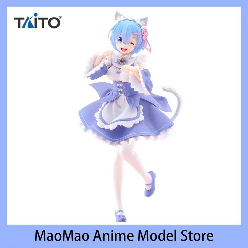 Оригинальная фигурка TAiTO Coreful Rem 18 см (повреждество в другом мире от нуля) Модель аниме, украшения, игрушки, каваи, подарок
Оригинальная фигурка TAiTO Coreful Rem 18 см (повреждество в другом мире от нуля) Модель аниме, украшения, игрушки, каваи, подарок