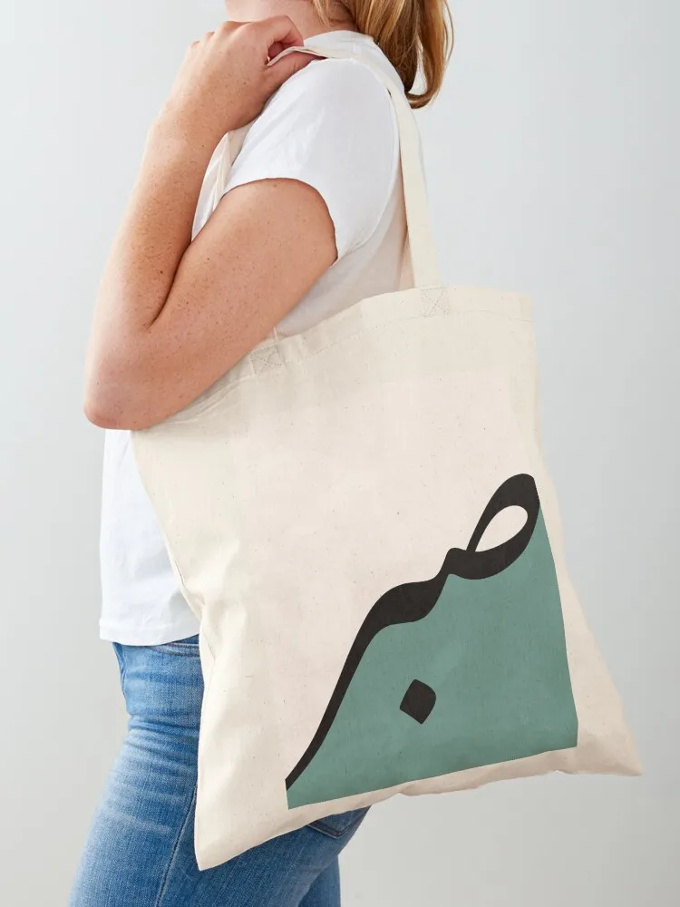 Sabr Arabic Islamic calligraphy Tote Bag tote bag university shopping trolley bag Lady bags Women's tote
Sabr Arabic Islamic calligraphy Tote Bag tote bag university shopping trolley bag Lady bags Women's tote