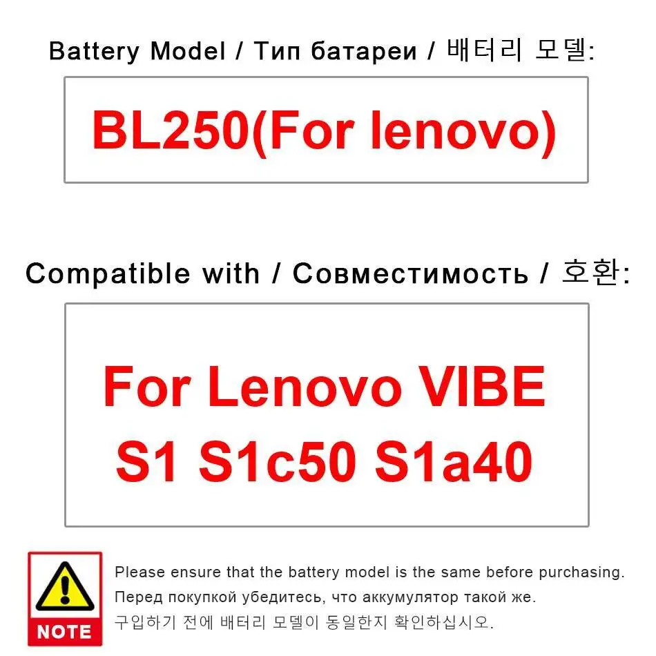 Для Lenovo Vibe S1 S1c50 S1a40 BL250 2420 мАч хорошая низкотемпературная батарея для мобильного телефона безопасная
Для Lenovo Vibe S1 S1c50 S1a40 BL250 2420 мАч хорошая низкотемпературная батарея для мобильного телефона безопасная