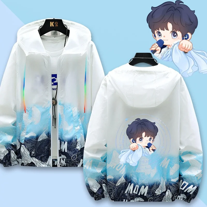 Zhou en 2025 Concert Sun Protection Outerwear Thin M Summer Jaet Cartoon ular Memorial Clothing Stand Fit Polyes...
Zhou en 2025 Concert Sun Protection Outerwear Thin M Summer Jaet Cartoon ular Memorial Clothing Stand Fit Polyes...