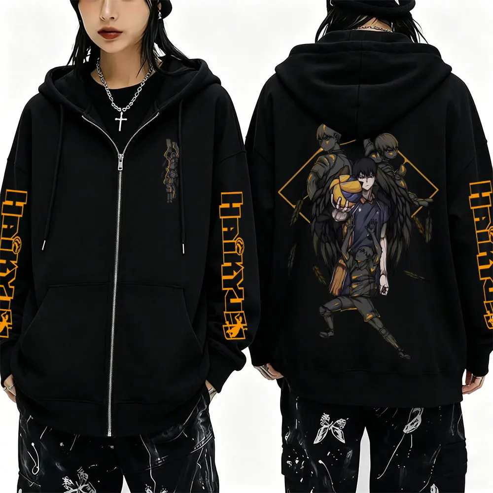 Anime Haikyuu Tobio Kageyama Merch Zipper Hoodie Men Women Manga Oversized Zip Up Jacket Unisex Cosplay Casual Zip Up Sweatshirt
Anime Haikyuu Tobio Kageyama Merch Zipper Hoodie Men Women Manga Oversized Zip Up Jacket Unisex Cosplay Casual Zip Up Sweatshirt
