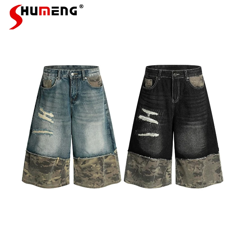 Fashion Denim Shorts Men's Women's 2026 Summer New Trend Short Jeans Stylish Loose Comfort Color Matching Wide-leg Cropped Pants
Fashion Denim Shorts Men's Women's 2026 Summer New Trend Short Jeans Stylish Loose Comfort Color Matching Wide-leg Cropped Pants