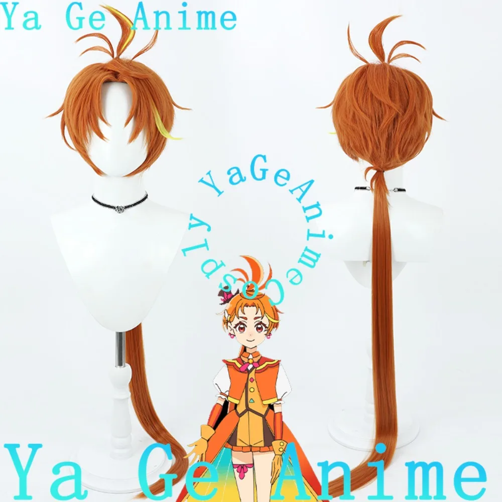 Cure Cure Wing Feather Angel Yukaze Tsubasa Cosplay Wig Christmas Reality Show Cosplay Wig Anime Game Party in Stock
Cure Cure Wing Feather Angel Yukaze Tsubasa Cosplay Wig Christmas Reality Show Cosplay Wig Anime Game Party in Stock