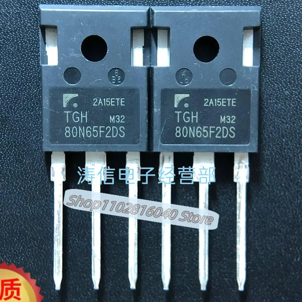 10 шт./лот TGH80N65F2DS TO-247 80A 650 В IGBБезумное качество, импортный оригинал, быстрая доставка
10 шт./лот TGH80N65F2DS TO-247 80A 650 В IGBБезумное качество, импортный оригинал, быстрая доставка
