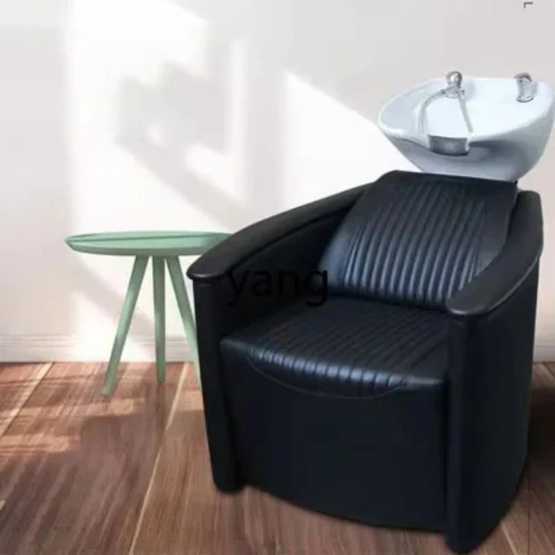 LTT reclining hair salon chair hair salon sitting shampoo bed barber shop special
LTT reclining hair salon chair hair salon sitting shampoo bed barber shop special