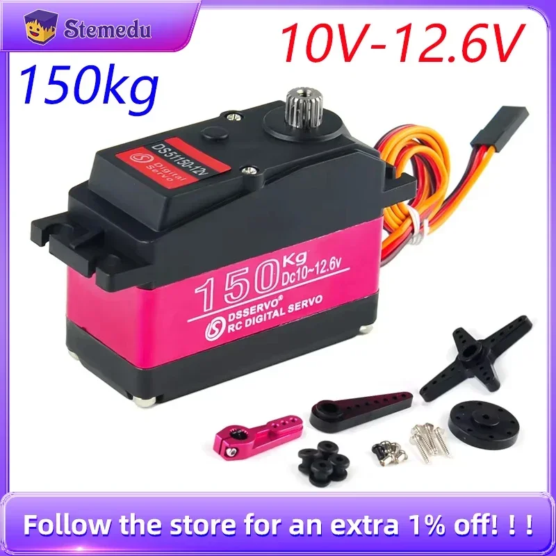 Dsservo DS51150 Metal Gear Digital Robotic Servo 150KG 180/270 Degree Waterproof IP66 12V 18T Arm RC Servo for RC Crawler/Truck
Dsservo DS51150 Metal Gear Digital Robotic Servo 150KG 180/270 Degree Waterproof IP66 12V 18T Arm RC Servo for RC Crawler/Truck