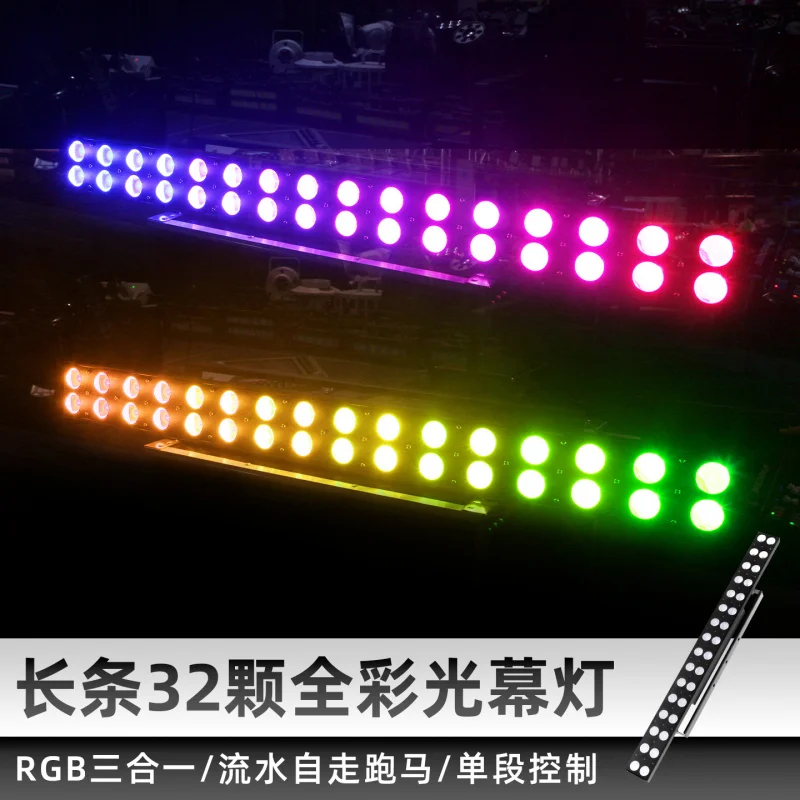 32 Strip Matrix Lights 16 Segment RGB Full Color Wall Washer Lights Bar Live Room Background Marquee Stage Lighting
32 Strip Matrix Lights 16 Segment RGB Full Color Wall Washer Lights Bar Live Room Background Marquee Stage Lighting