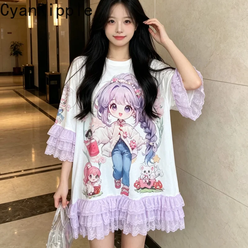 2026 New Summer Dopamine Cartoon Printing Sweet Princess Dress Mid-long Elegant Lace Half Sleeve T-shirt Oversize Pullover Top
2026 New Summer Dopamine Cartoon Printing Sweet Princess Dress Mid-long Elegant Lace Half Sleeve T-shirt Oversize Pullover Top