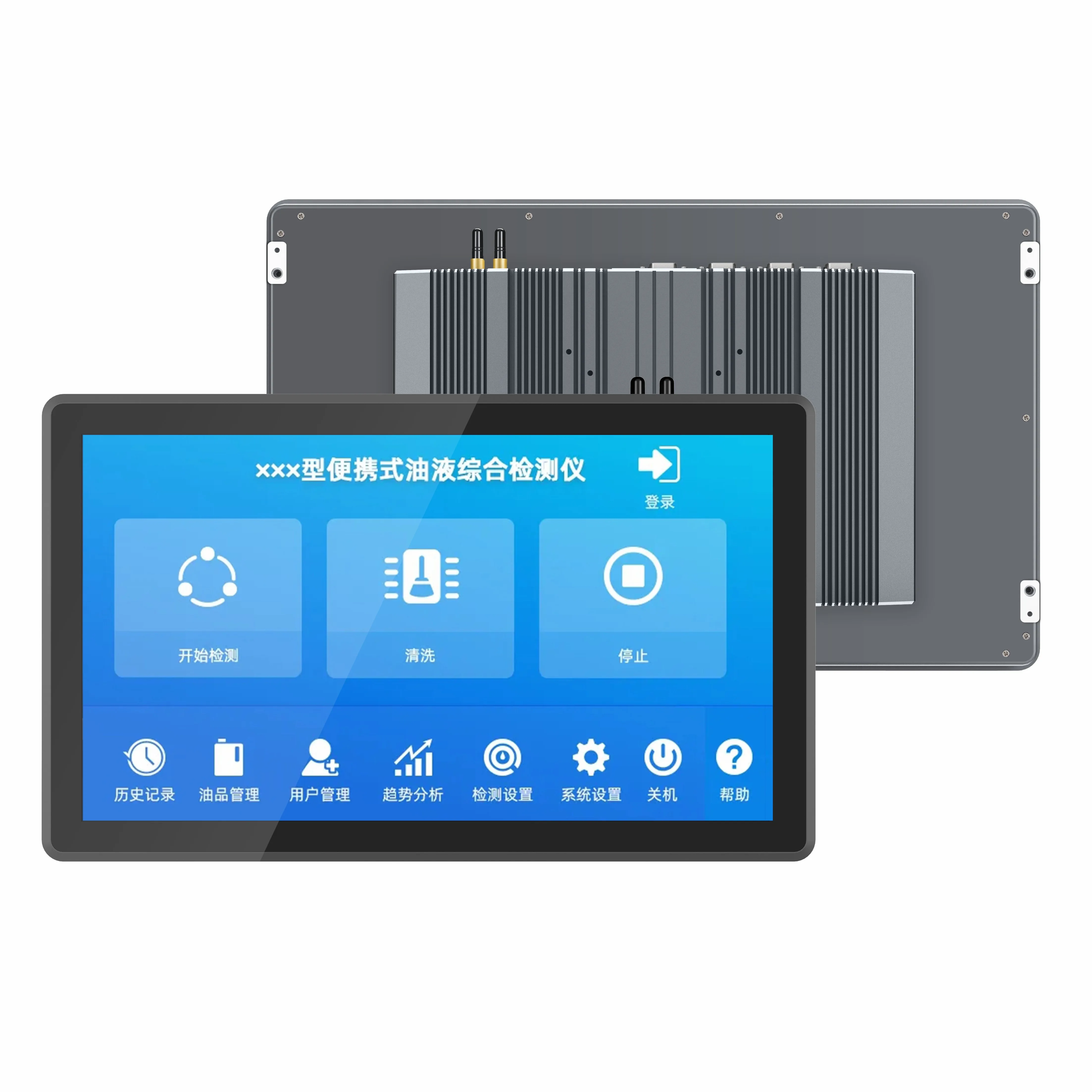 Embedded Linux Industrial Computer IP65 Waterproof Touch Fanless N2840 J1900 I3 I5 I7 8G SSD 18.5 Inch Panel Pc
Embedded Linux Industrial Computer IP65 Waterproof Touch Fanless N2840 J1900 I3 I5 I7 8G SSD 18.5 Inch Panel Pc