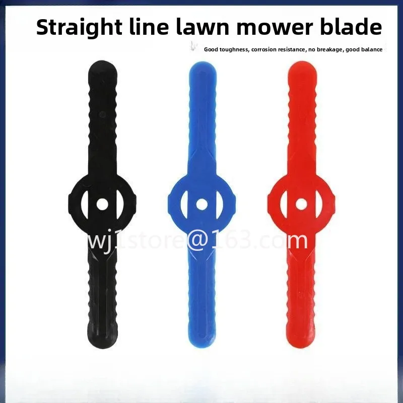 One-character plastic mowing blade, weeding blade, lawn garden trimming, lawn mower blade accessories, cutting straw
One-character plastic mowing blade, weeding blade, lawn garden trimming, lawn mower blade accessories, cutting straw