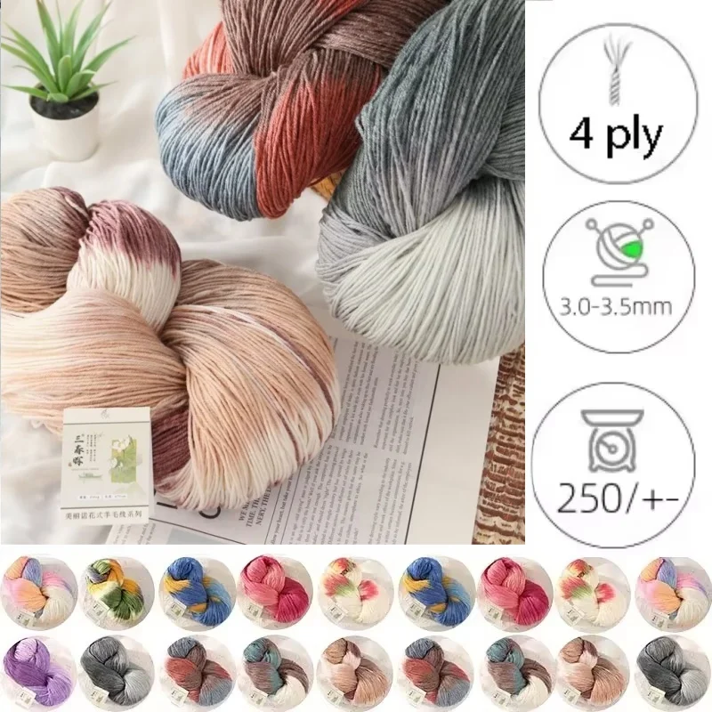250g 100% Wool Yarn Large Capacity Gradient Fluffy Yarn for Crochet To Make DIY Doll Sweaters Clothes Пряжа 대용량 뜨게실
250g 100% Wool Yarn Large Capacity Gradient Fluffy Yarn for Crochet To Make DIY Doll Sweaters Clothes Пряжа 대용량 뜨게실