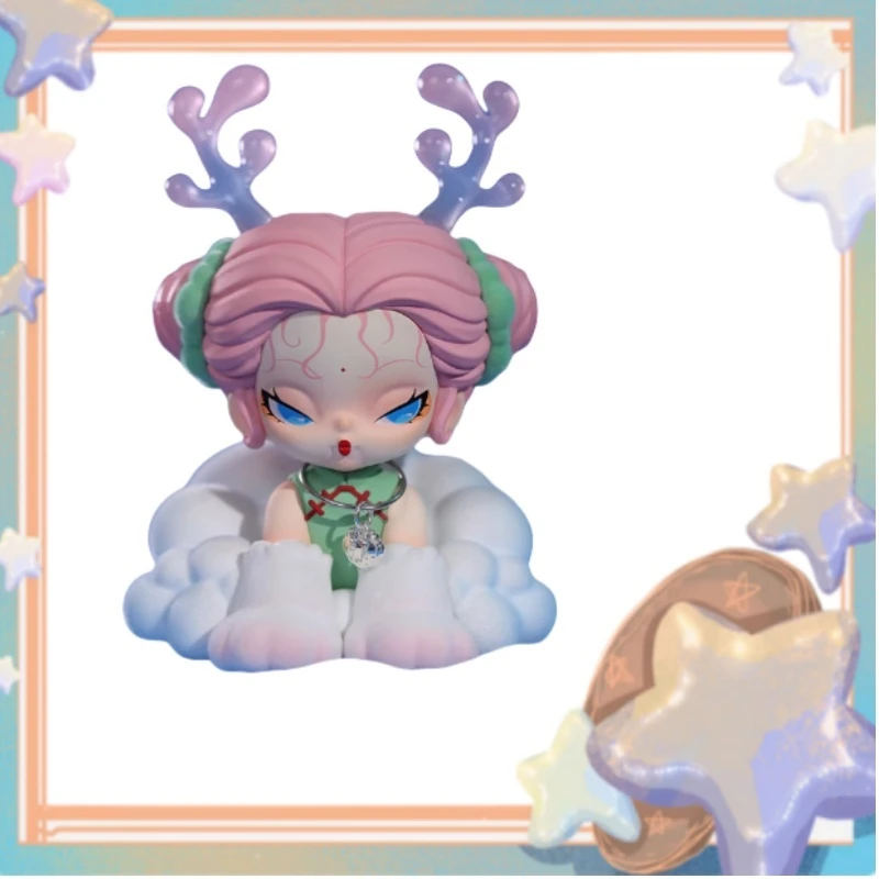Dodo Nami Mayfly Mountain Sea Series Blind Box Kawaii Anime Peripheral Surprise Box Cute Desktop Decoration Collectible Toy
Dodo Nami Mayfly Mountain Sea Series Blind Box Kawaii Anime Peripheral Surprise Box Cute Desktop Decoration Collectible Toy