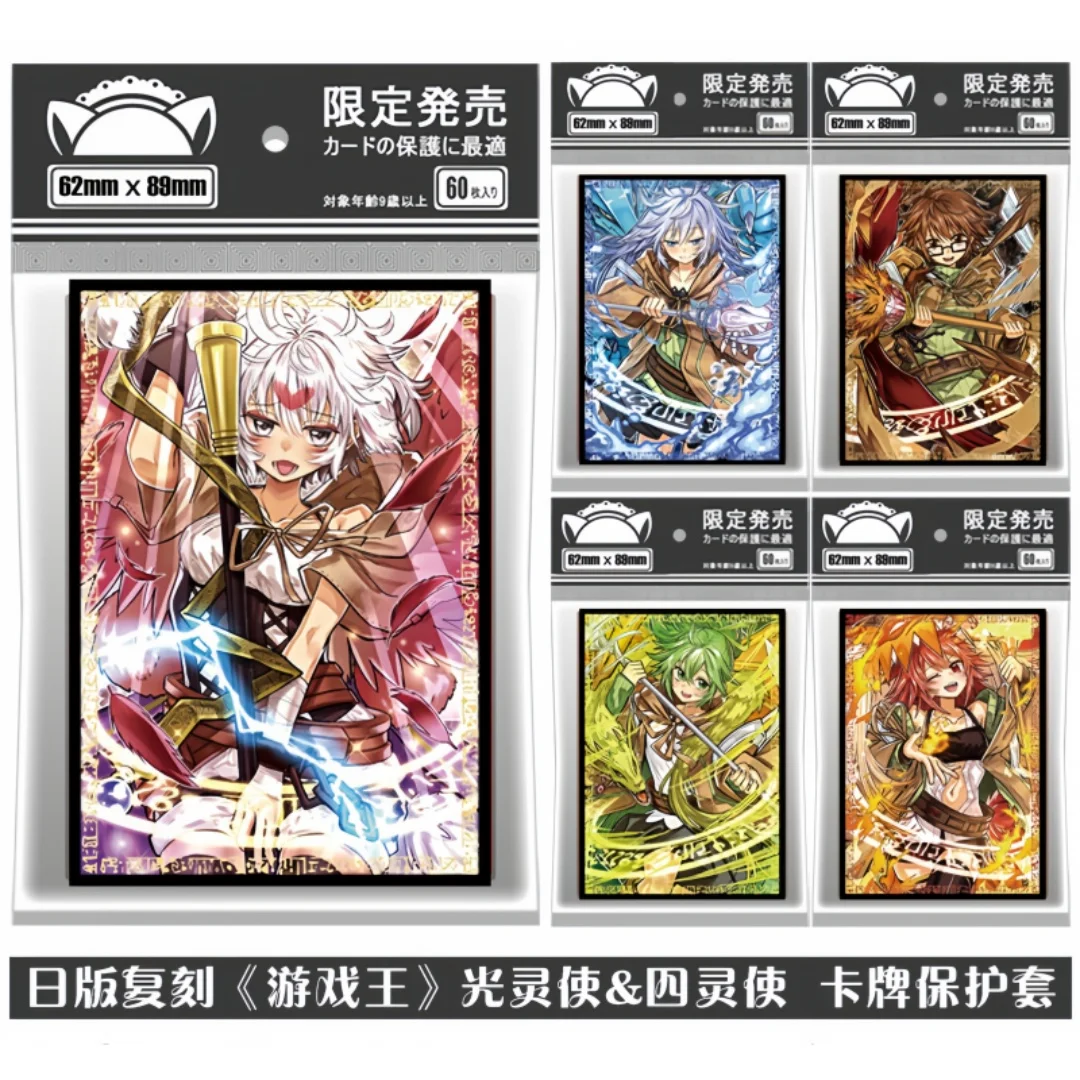 5models Yu-Gi-Oh! Charmer Series Board Game Card Holder 62x89mm Eria The Water Charmer Game Collection Card Protective Cover Toy
5models Yu-Gi-Oh! Charmer Series Board Game Card Holder 62x89mm Eria The Water Charmer Game Collection Card Protective Cover Toy