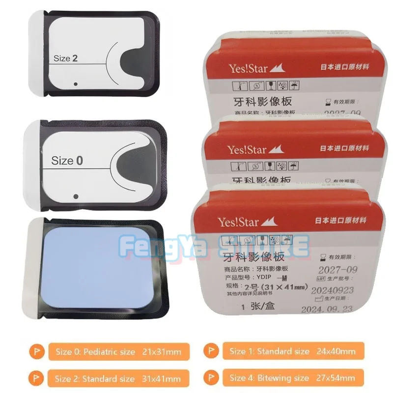 1Pcs Dental X-Ray Scanning Phosphor Imaging Plate X-ray Image Plate Size 0 1 2 3 Magnetic/Non-magnetic for Intraoral Scanner
1Pcs Dental X-Ray Scanning Phosphor Imaging Plate X-ray Image Plate Size 0 1 2 3 Magnetic/Non-magnetic for Intraoral Scanner