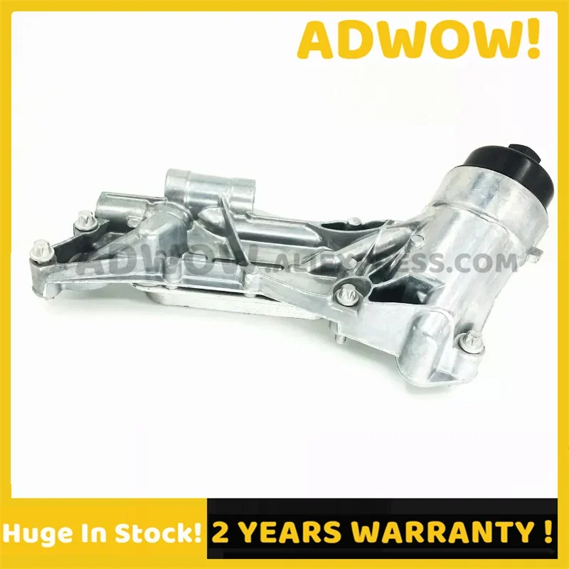 Engine Oil Cooler Oil Filter Assembly Aluminium 12992593 93186324 55353322 For Cruze Sonic Aveo G3 Orlando Opel Vauxhall Astra
Engine Oil Cooler Oil Filter Assembly Aluminium 12992593 93186324 55353322 For Cruze Sonic Aveo G3 Orlando Opel Vauxhall Astra
