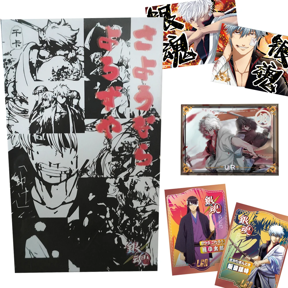 Genuine Gintama Collection Cards for Children Comic Science Fiction Anime Sakata Gintoki Precious Rare Hand Drawn Cards Kid Gift
Genuine Gintama Collection Cards for Children Comic Science Fiction Anime Sakata Gintoki Precious Rare Hand Drawn Cards Kid Gift