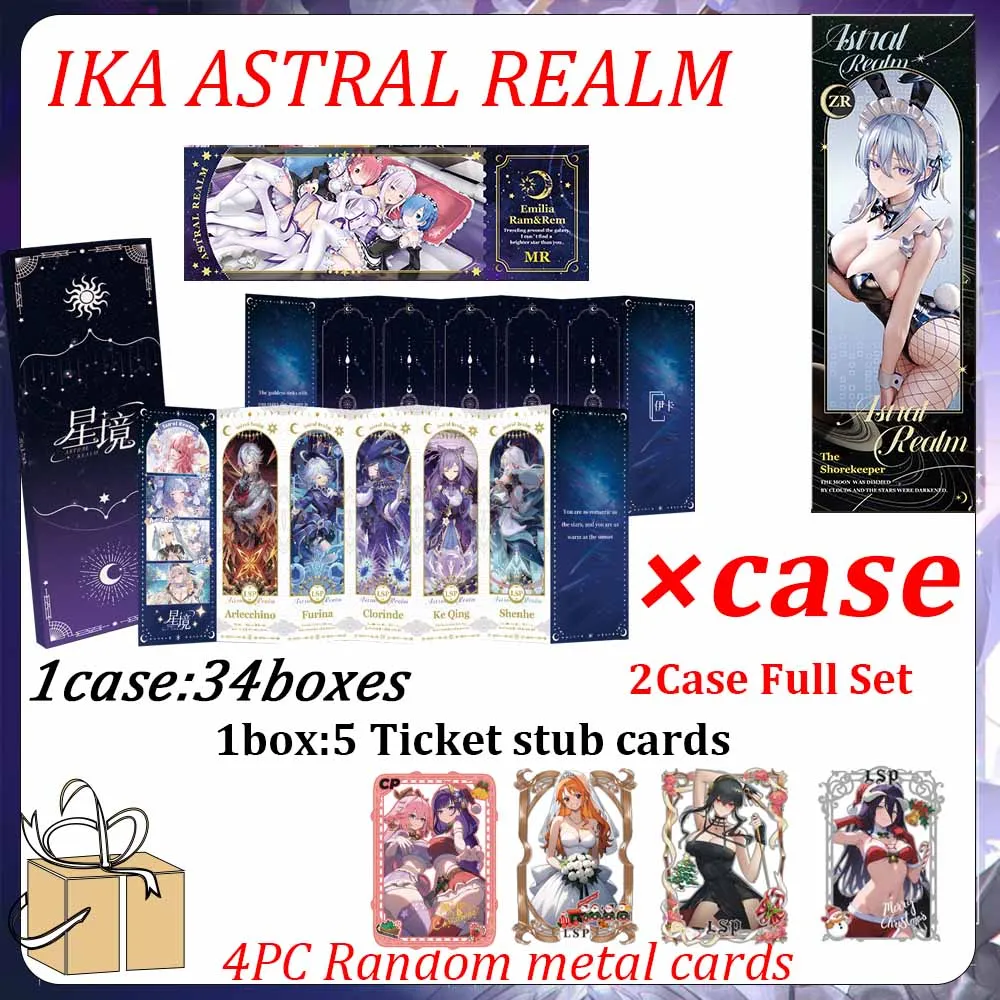 New IKA Astral Realm Ticket Stub Card Waifu Card Collection Card Goddess Story Yae Miko Ganyu Doujin Toys Christmas Gift
New IKA Astral Realm Ticket Stub Card Waifu Card Collection Card Goddess Story Yae Miko Ganyu Doujin Toys Christmas Gift
