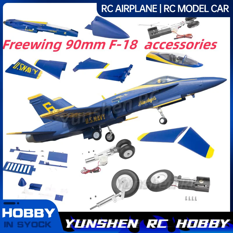 Freewing 90 мм F-18 аксессуары для самолетов фюзеляж основные крылья плоский хвост вертикальный хвост нос наклейка для кабины шасси
Freewing 90 мм F-18 аксессуары для самолетов фюзеляж основные крылья плоский хвост вертикальный хвост нос наклейка для кабины шасси