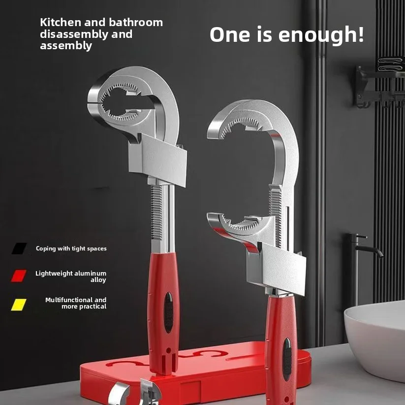 Multi Functional Bathroom Wrench, Adjustable Wrench, Hardware Tool, Manual Home Decoration Tool Multi-functional Portable Wrench
Multi Functional Bathroom Wrench, Adjustable Wrench, Hardware Tool, Manual Home Decoration Tool Multi-functional Portable Wrench