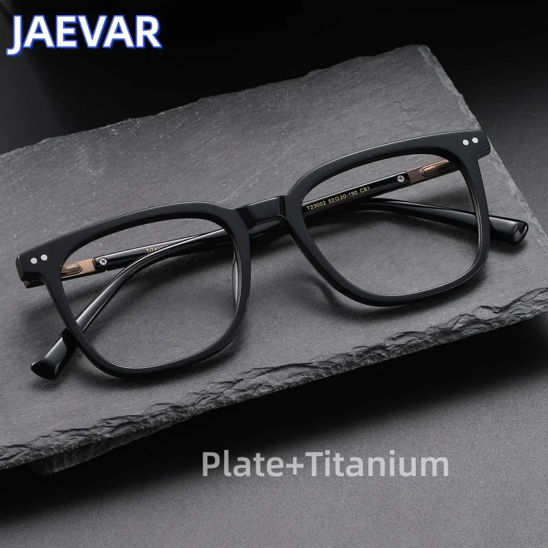 DIEDIESEE Ultra Light Retro Plate and Titanium Glasses Frame Anti Blue Light Large Frame Designer's Flat Light Glasses T23002
DIEDIESEE Ultra Light Retro Plate and Titanium Glasses Frame Anti Blue Light Large Frame Designer's Flat Light Glasses T23002